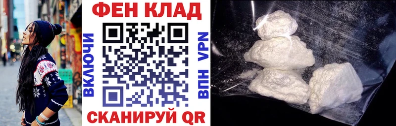 АМФЕТАМИН Premium  где найти наркотики  Козьмодемьянск 