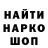 COCAIN VHQ Art Zhvakov