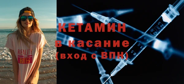 наркотики Баксан