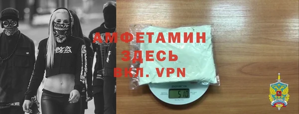 марки nbome Балабаново