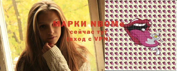 наркотики Баксан