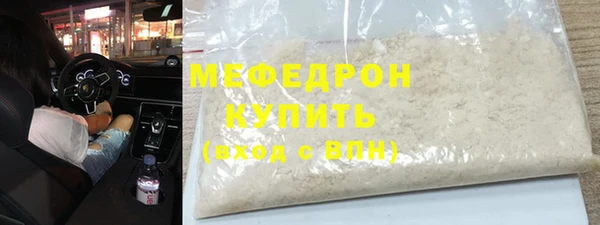 наркотики Баксан