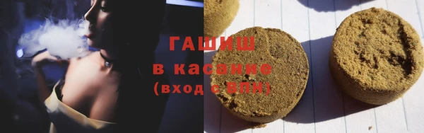 кокаин перу Слюдянка
