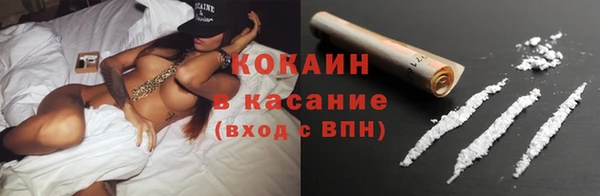 марки nbome Балабаново