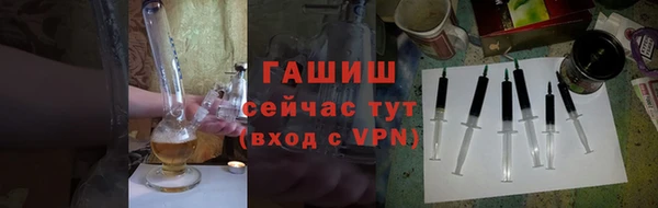 mdpv Балахна