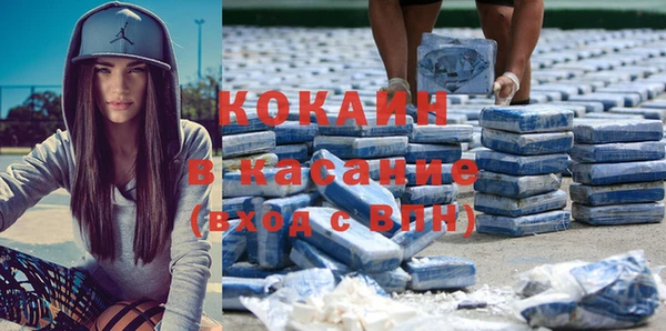 mdpv Балахна
