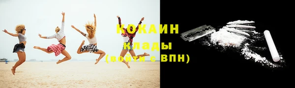 наркотики Баксан