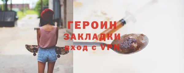 наркотики Баксан