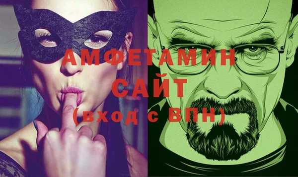 дмт Снежинск
