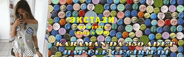 наркотики Баксан