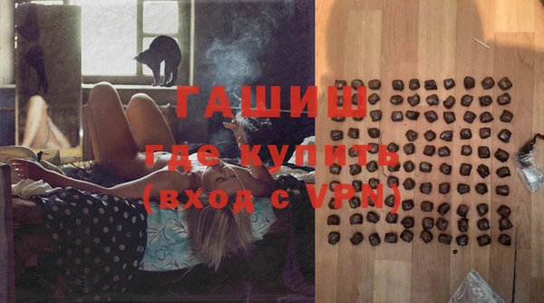 наркотики Баксан