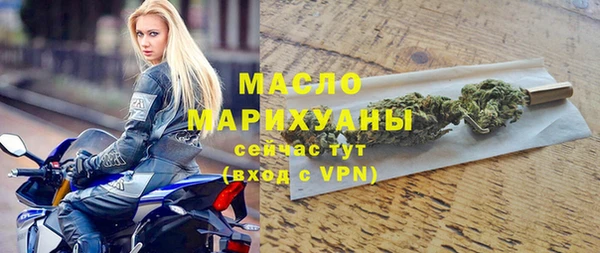 наркотики Баксан
