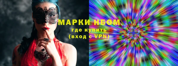 наркотики Баксан