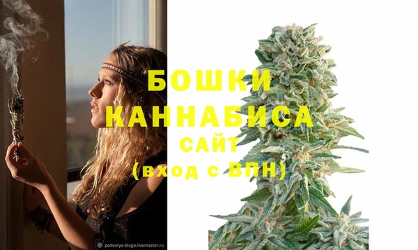кокаин перу Слюдянка