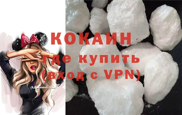 наркотики Баксан