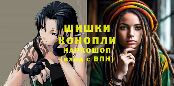 mdpv Балахна