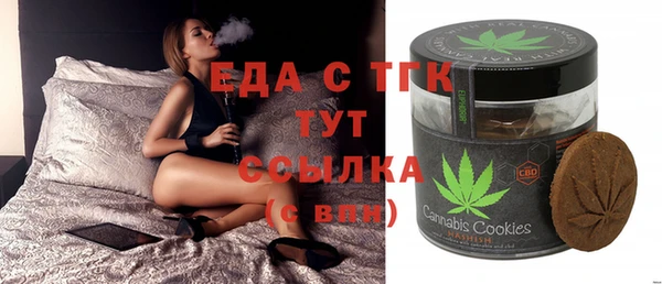 марки nbome Балабаново