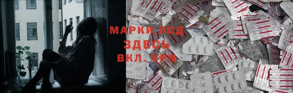 mdpv Балахна