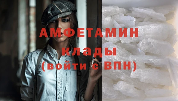 наркотики Баксан