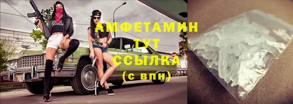 не бодяженный Снежногорск